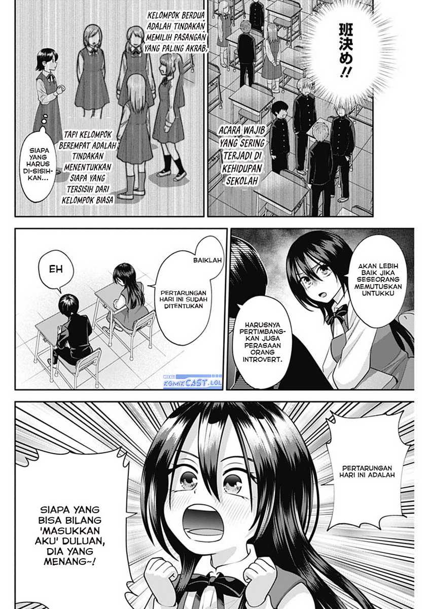 Shigure-san Wants To Shine! Chapter 18 Gambar 3