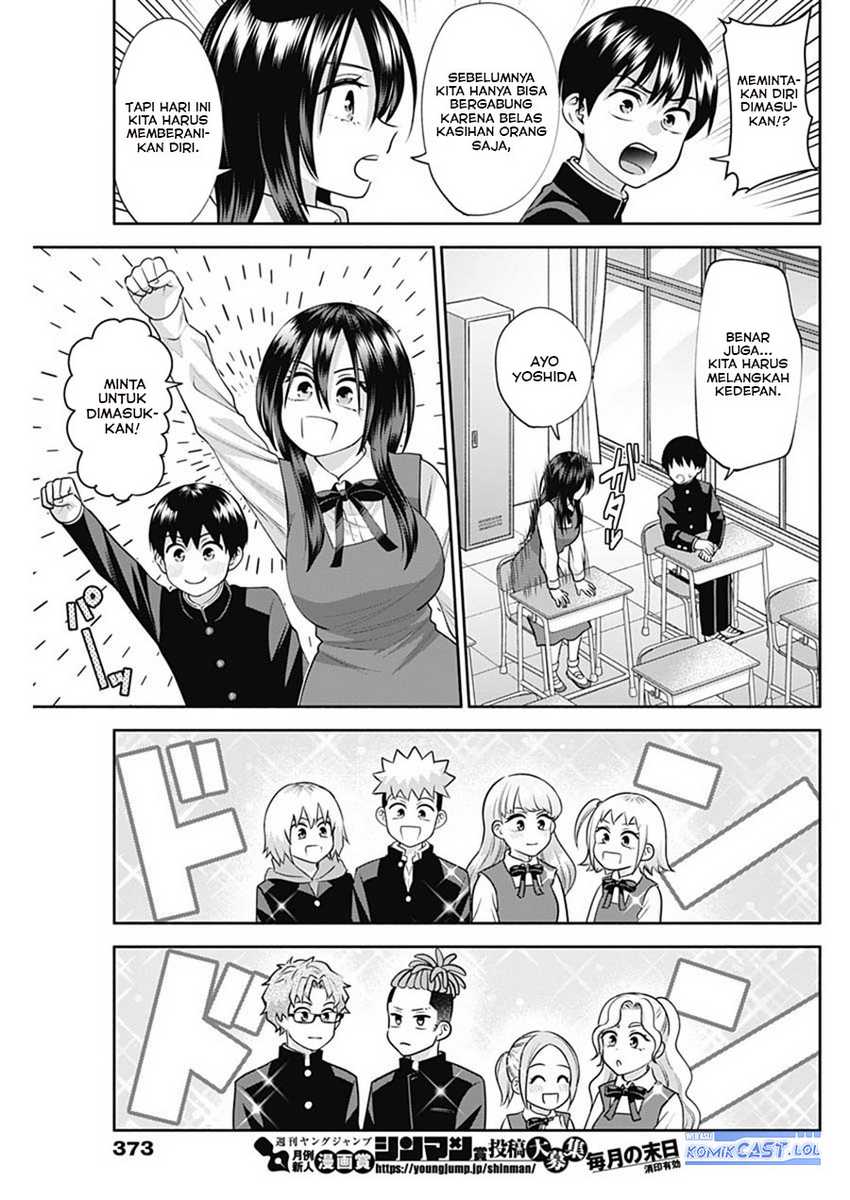 Shigure-san Wants To Shine! Chapter 18 Gambar 4