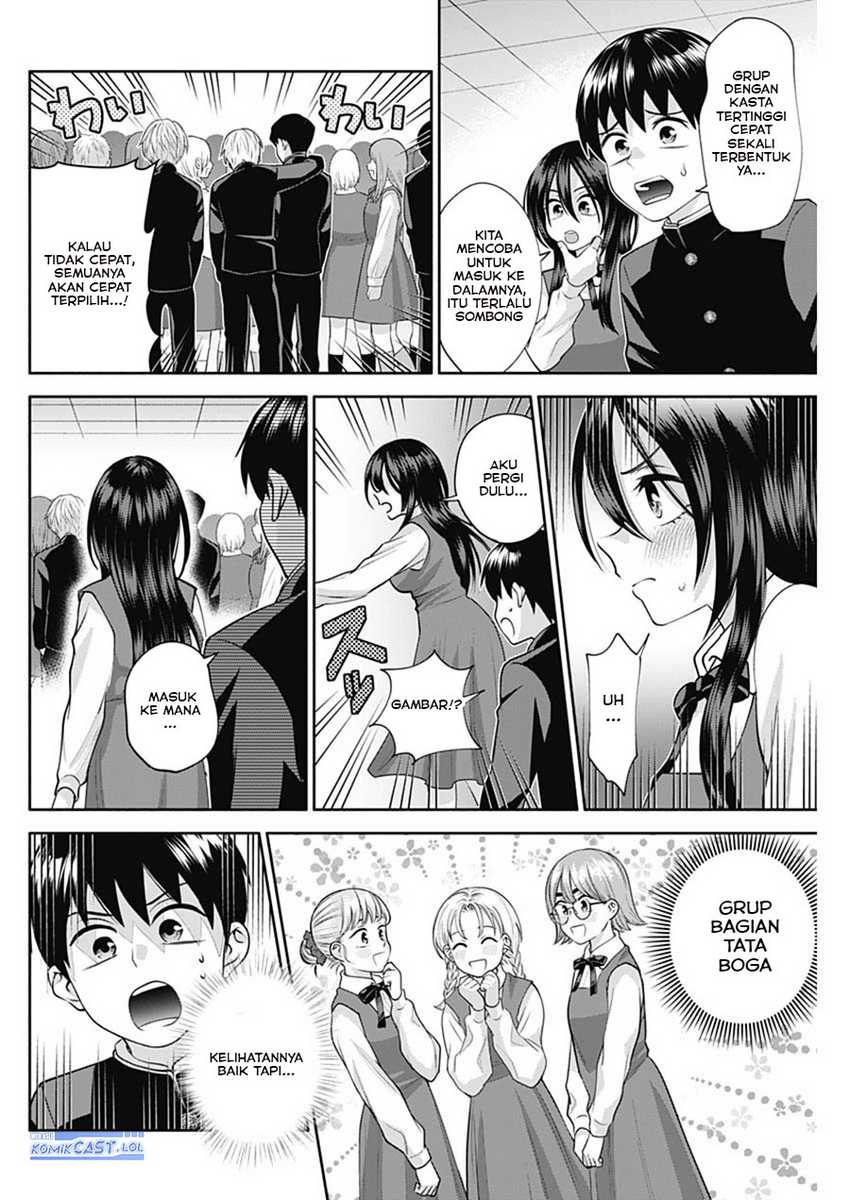 Shigure-san Wants To Shine! Chapter 18 Gambar 5