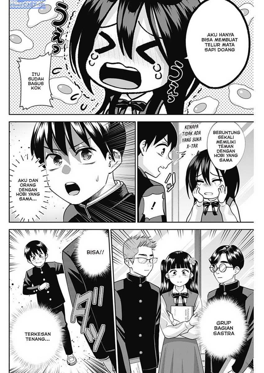 Shigure-san Wants To Shine! Chapter 18 Gambar 7