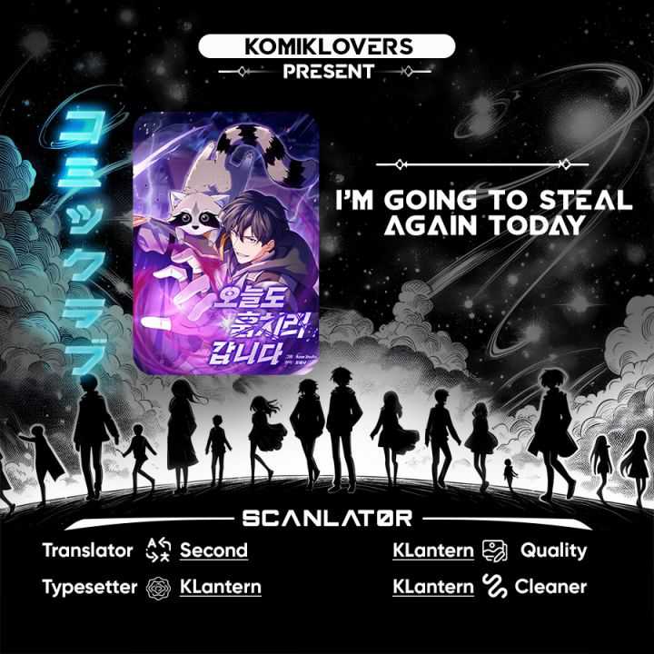 Baca Komik I’m Going to Steal Again Today Chapter 56 Gambar 1