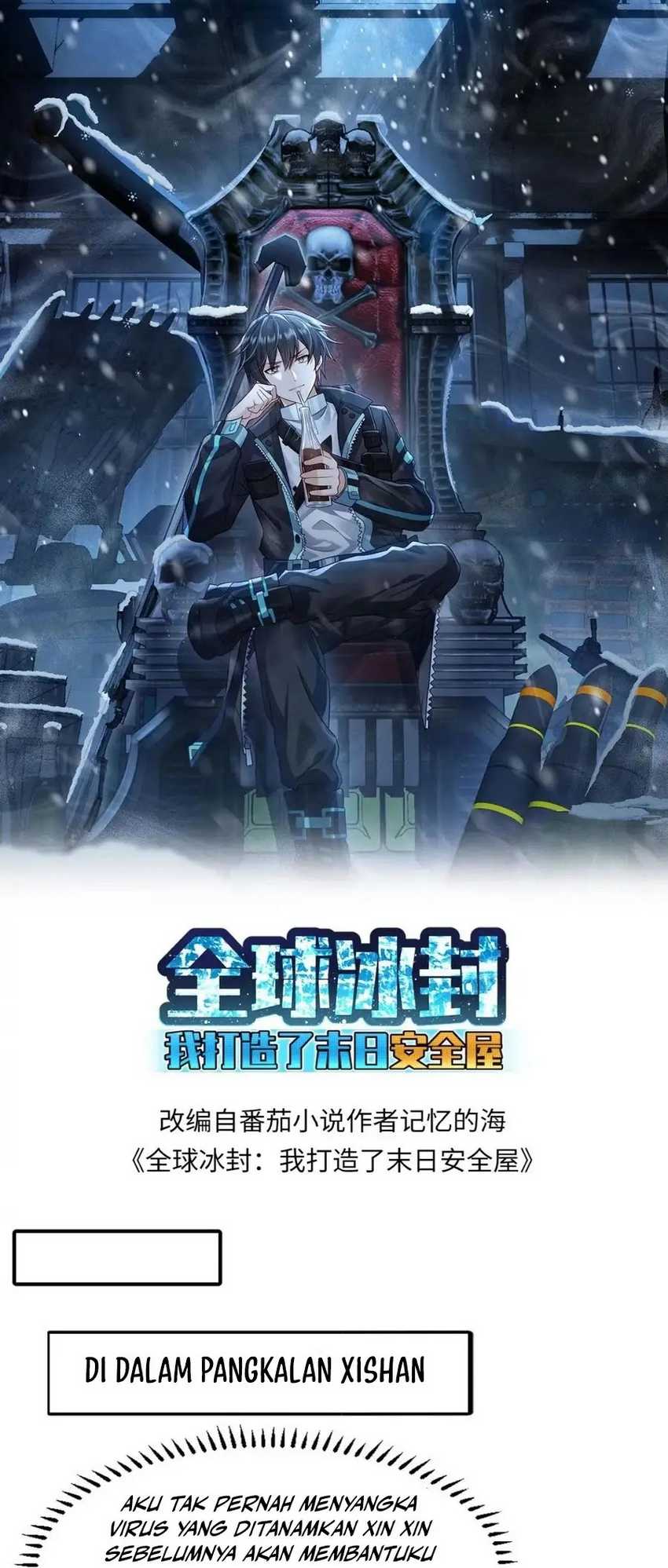 Baca Manhua Freezing The World: I Built A Doomsday Safehouse Chapter 212 Gambar 2