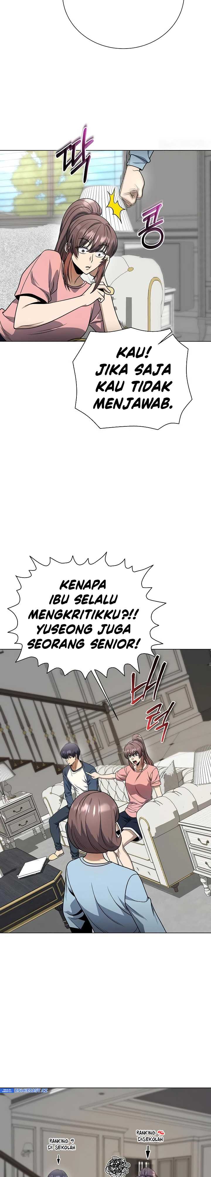 The Heavenly Demon Lord Who Doesn’t Want to Level Up Chapter 47 bahasa Indonesia Gambar 11