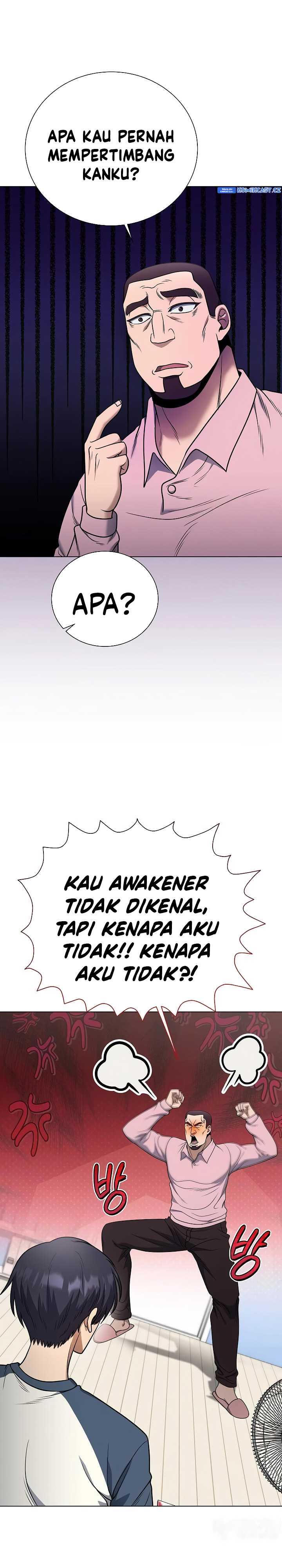 The Heavenly Demon Lord Who Doesn’t Want to Level Up Chapter 47 bahasa Indonesia Gambar 16