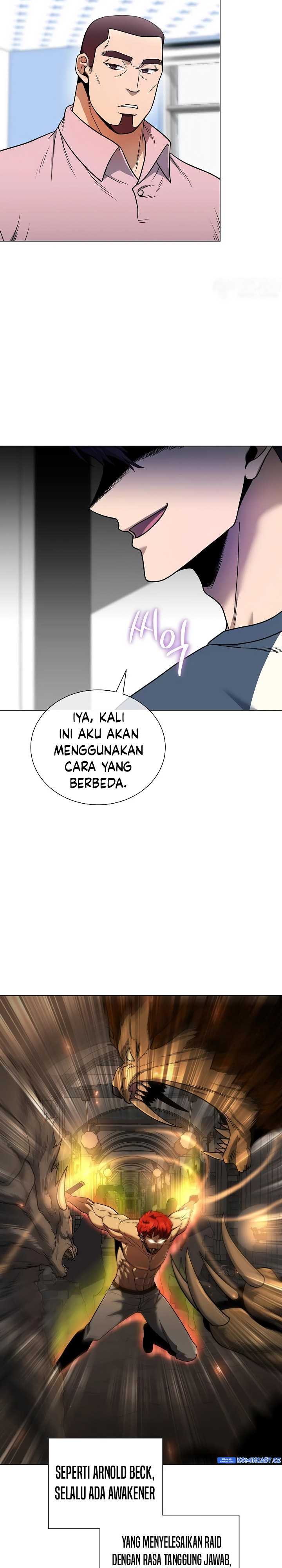 The Heavenly Demon Lord Who Doesn’t Want to Level Up Chapter 47 bahasa Indonesia Gambar 22