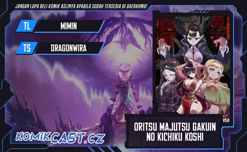 Baca Komik Oritsu Majutsu Gakuin no Kichiku Koshi Chapter 12 bahasa Indonesia Gambar 1