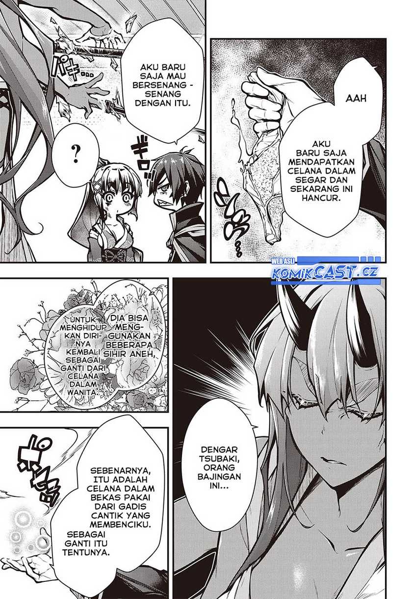 Oritsu Majutsu Gakuin no Kichiku Koshi Chapter 12 bahasa Indonesia Gambar 14