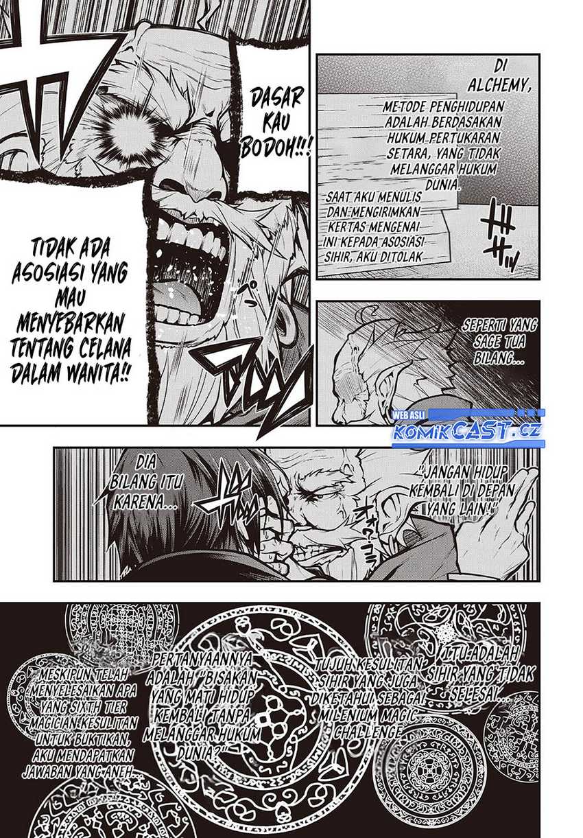 Oritsu Majutsu Gakuin no Kichiku Koshi Chapter 12 bahasa Indonesia Gambar 16