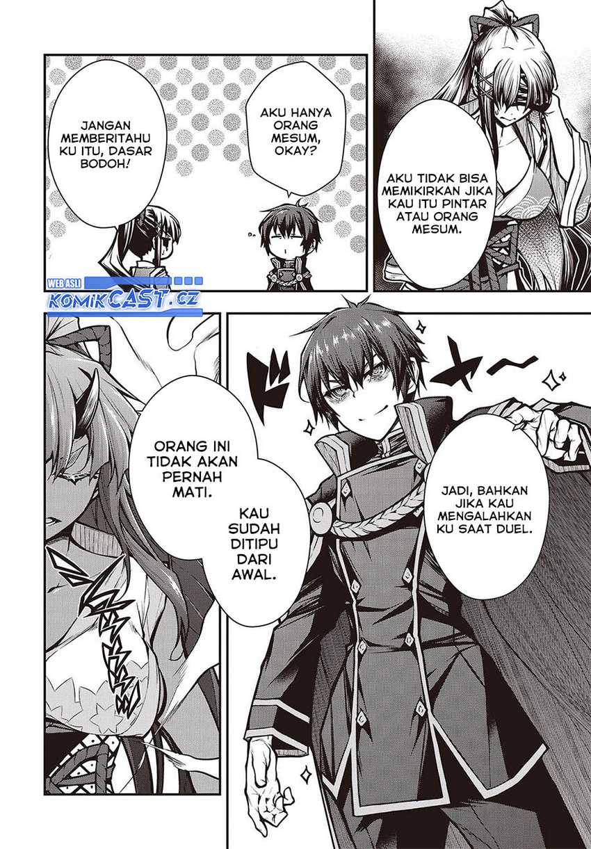 Oritsu Majutsu Gakuin no Kichiku Koshi Chapter 12 bahasa Indonesia Gambar 17