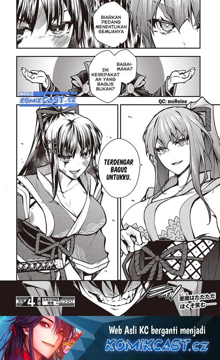 Oritsu Majutsu Gakuin no Kichiku Koshi Chapter 12 bahasa Indonesia Gambar 25