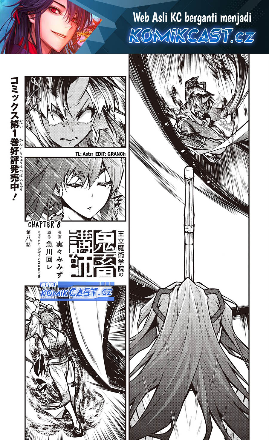 Baca Manga Oritsu Majutsu Gakuin no Kichiku Koshi Chapter 11 bahasa Indonesia Gambar 2