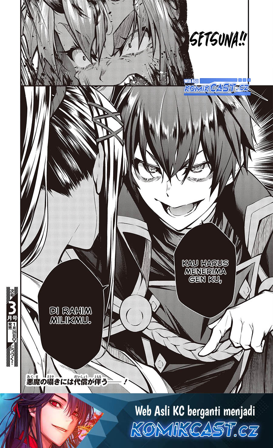 Oritsu Majutsu Gakuin no Kichiku Koshi Chapter 11 bahasa Indonesia Gambar 25