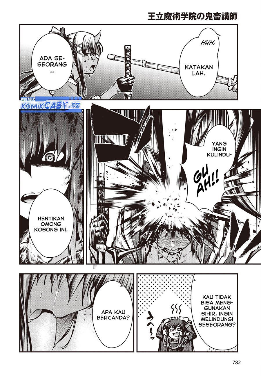 Oritsu Majutsu Gakuin no Kichiku Koshi Chapter 11 bahasa Indonesia Gambar 9