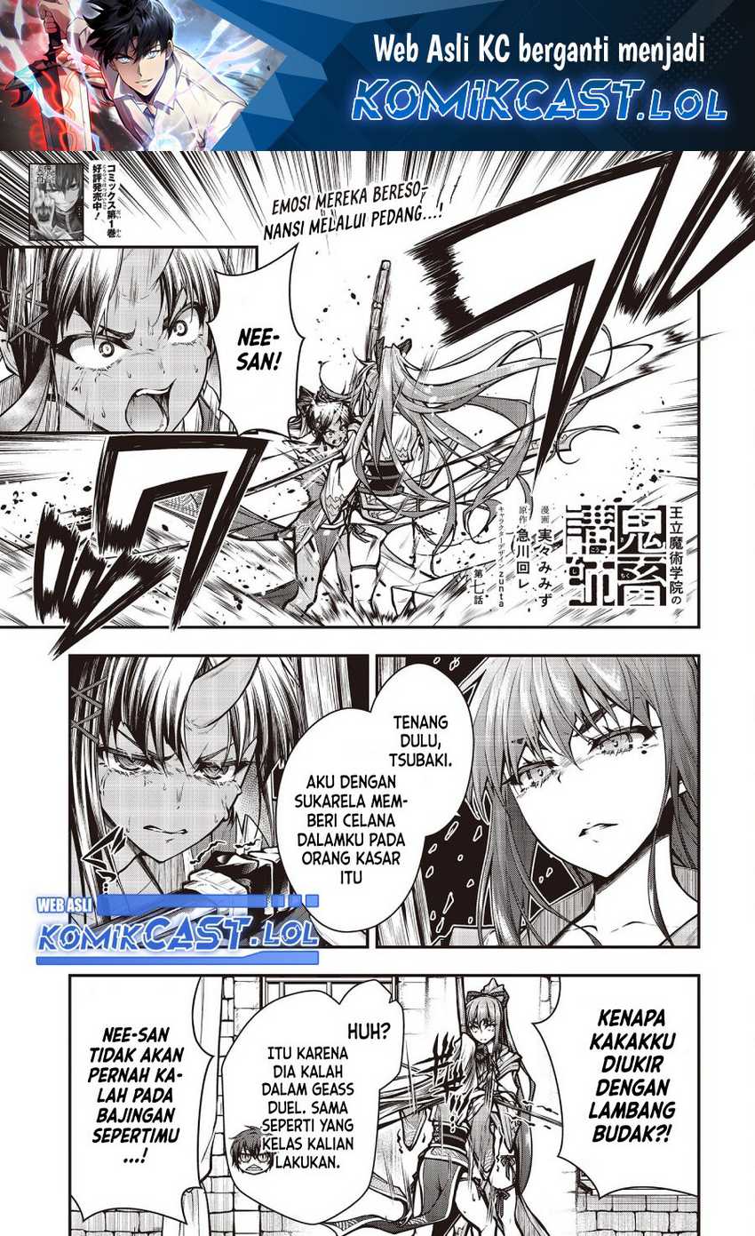 Baca Manga Oritsu Majutsu Gakuin no Kichiku Koshi Chapter 10 bahasa Indonesia Gambar 2