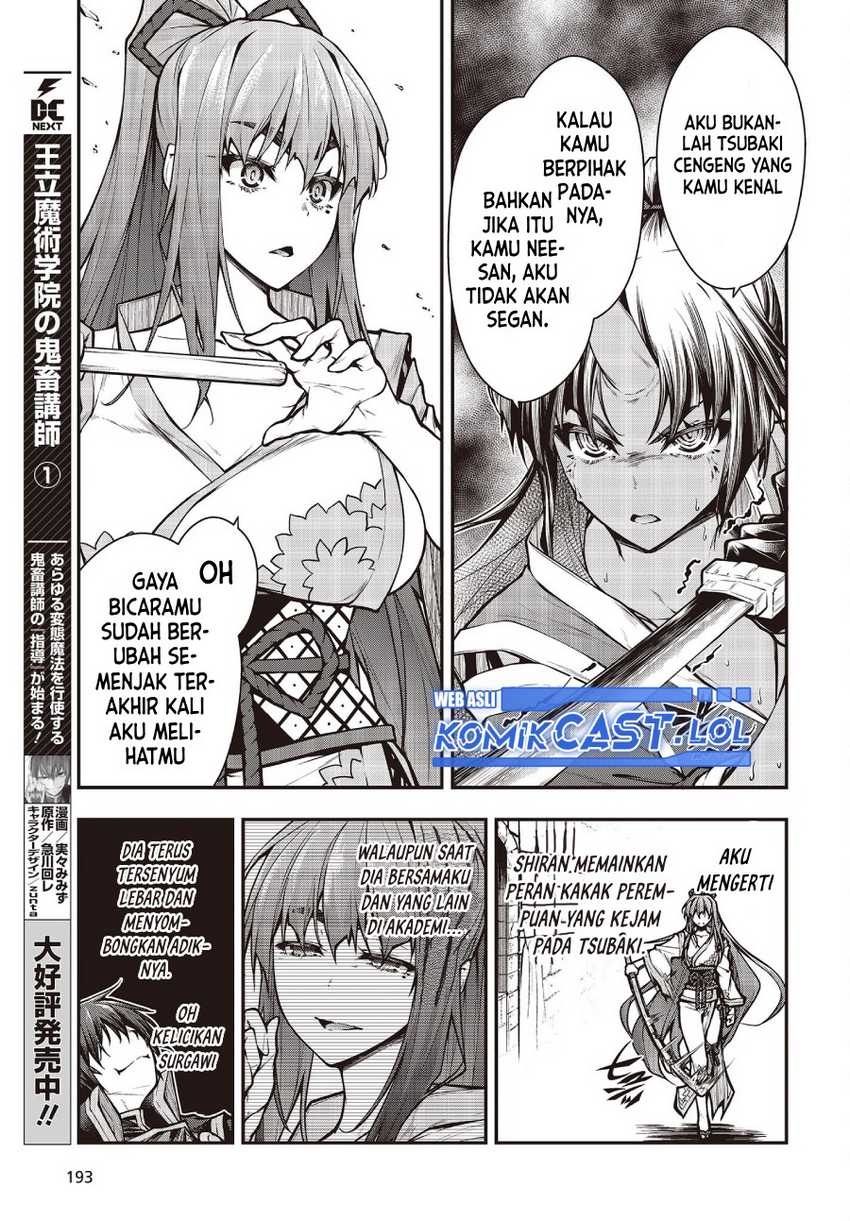 Oritsu Majutsu Gakuin no Kichiku Koshi Chapter 10 bahasa Indonesia Gambar 4