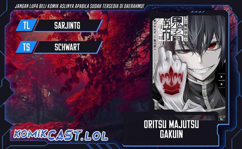 Baca Komik Oritsu Majutsu Gakuin no Kichiku Koshi Chapter 9 bahasa Indonesia Gambar 1