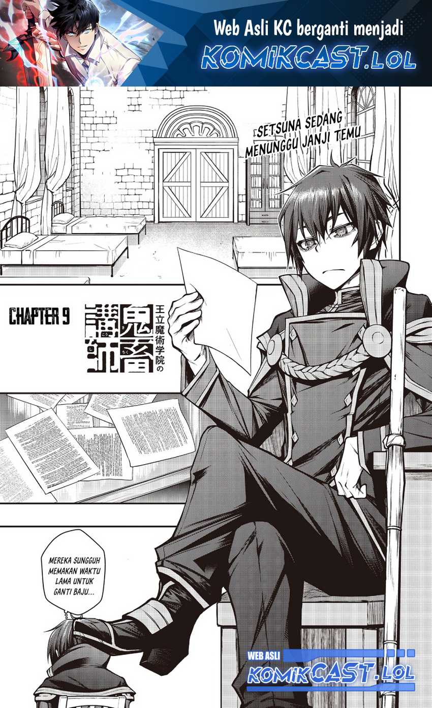 Baca Manga Oritsu Majutsu Gakuin no Kichiku Koshi Chapter 9 bahasa Indonesia Gambar 2