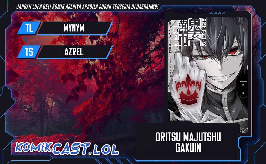 Baca Komik Oritsu Majutsu Gakuin no Kichiku Koshi Chapter 8 bahasa Indonesia Gambar 1