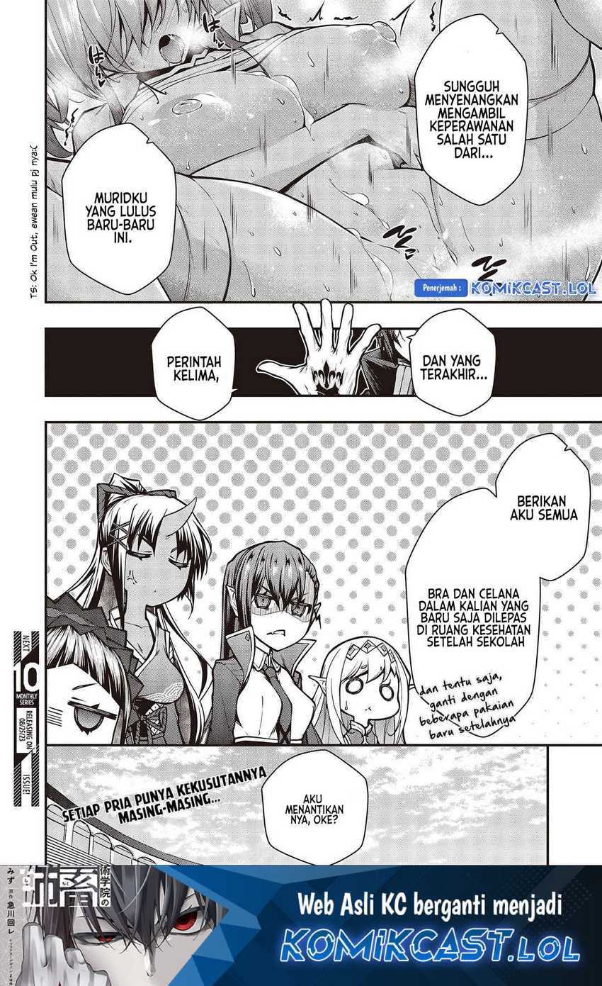 Oritsu Majutsu Gakuin no Kichiku Koshi Chapter 8 bahasa Indonesia Gambar 16