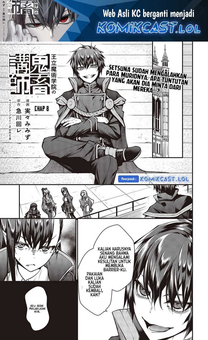 Baca Manga Oritsu Majutsu Gakuin no Kichiku Koshi Chapter 8 bahasa Indonesia Gambar 2