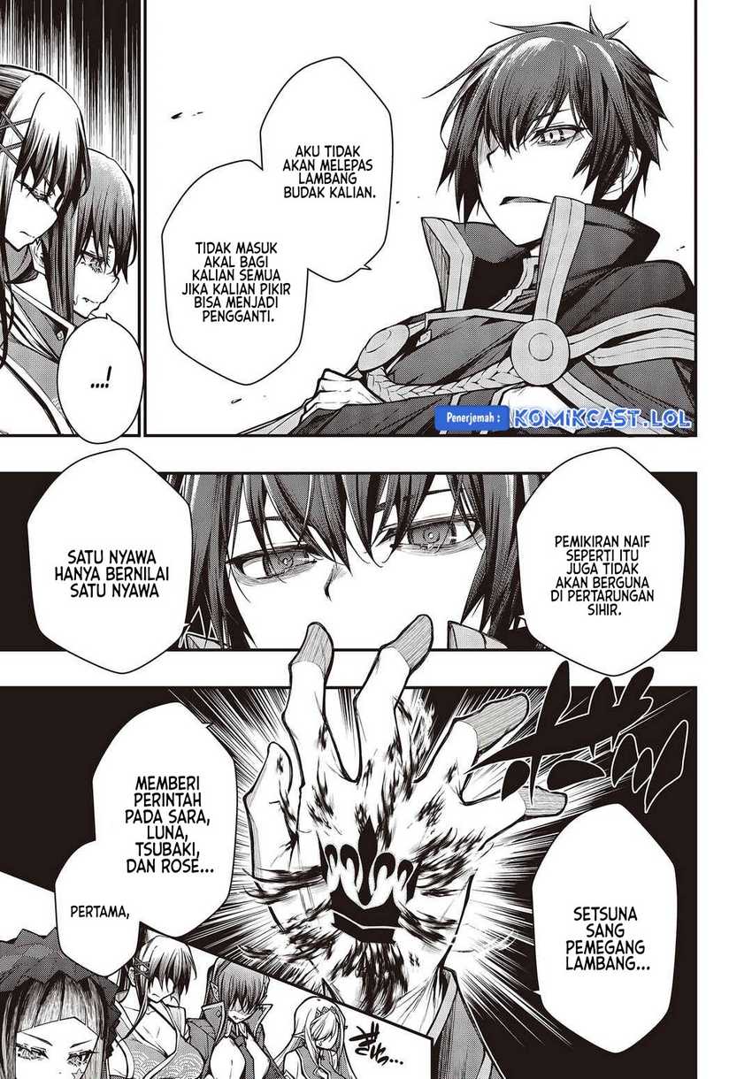 Oritsu Majutsu Gakuin no Kichiku Koshi Chapter 8 bahasa Indonesia Gambar 8