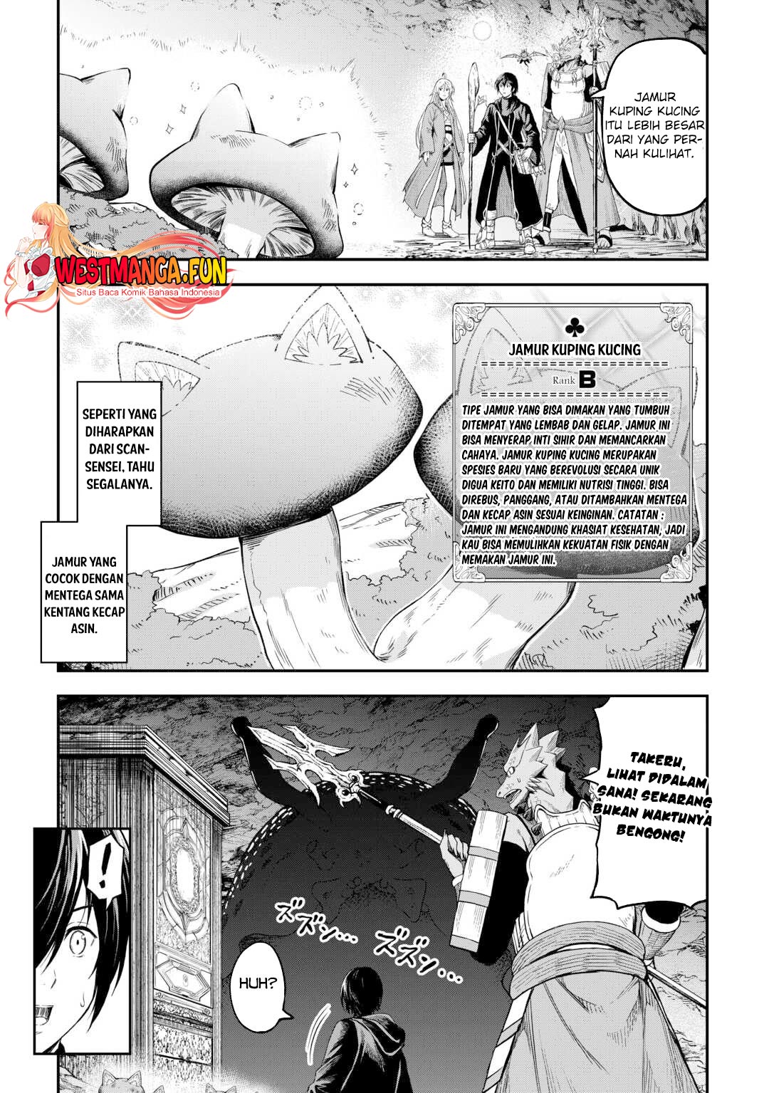 Sozai Saishuka no Isekai Ryokouki Chapter 55 Gambar 11