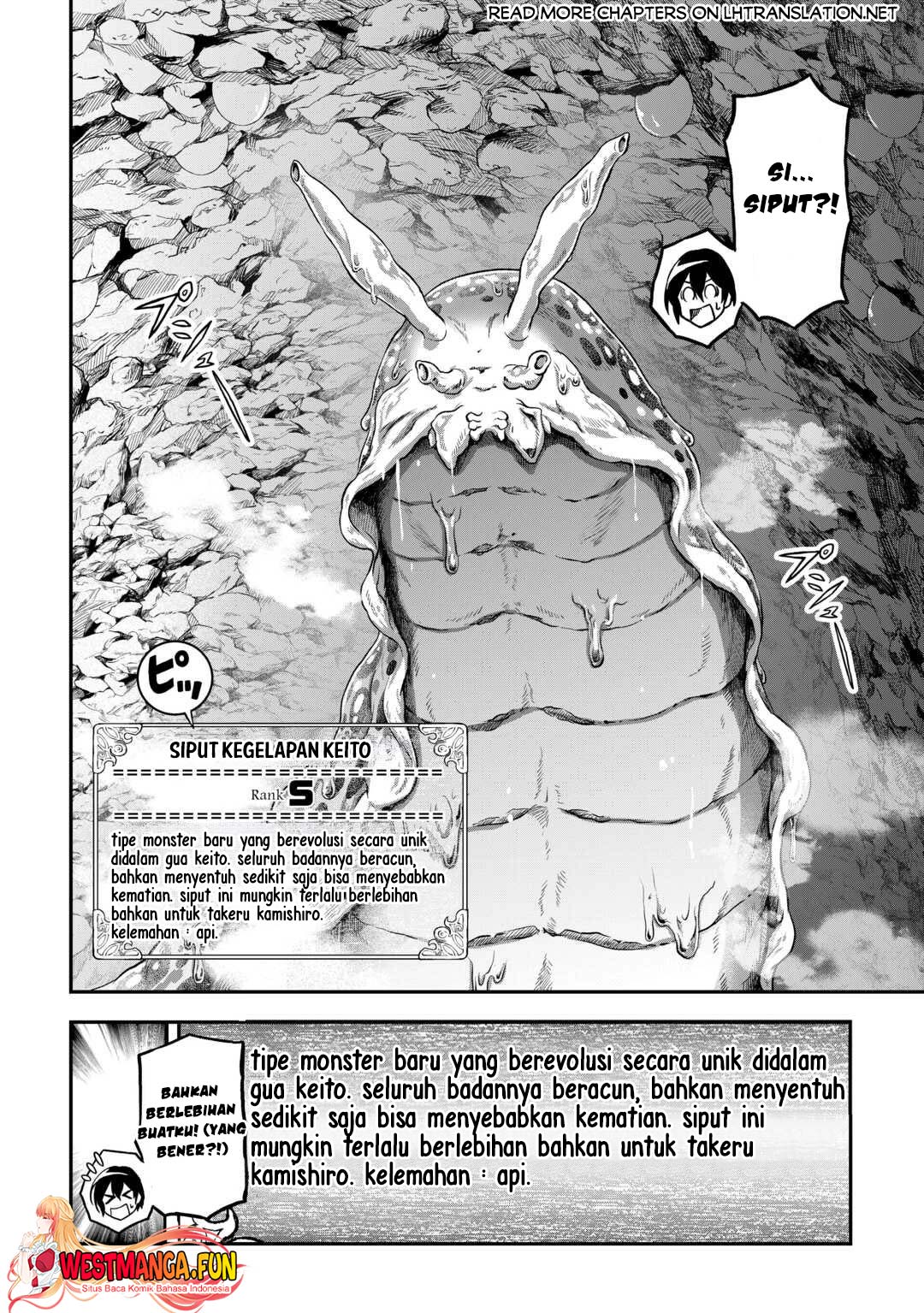 Sozai Saishuka no Isekai Ryokouki Chapter 55 Gambar 13