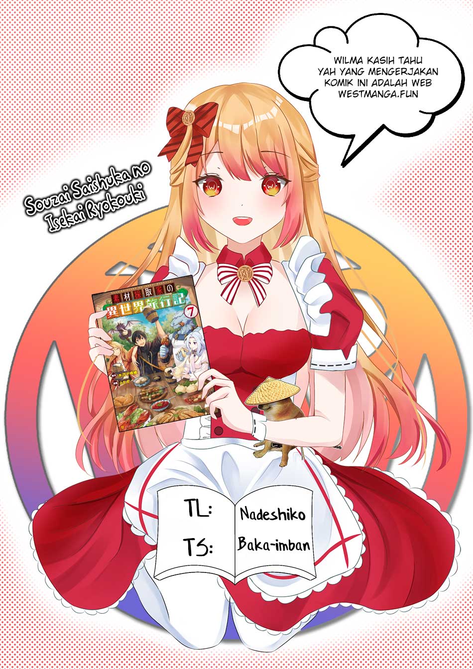 Sozai Saishuka no Isekai Ryokouki Chapter 55 Gambar 3