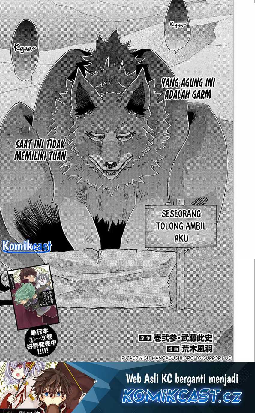 Baca Manga Yuukyuu no Gusha Asley no, Kenja no Susume Chapter 54 Gambar 2
