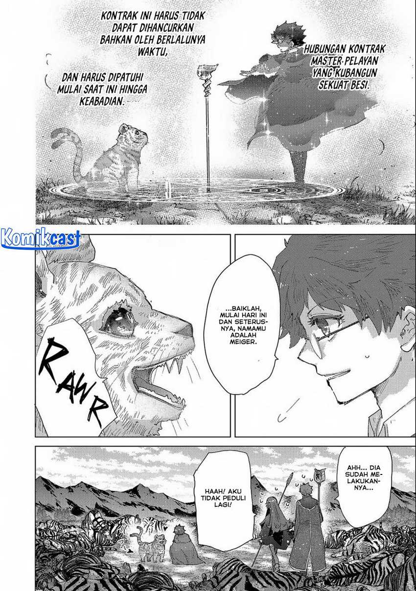 Yuukyuu no Gusha Asley no, Kenja no Susume Chapter 53 Gambar 12