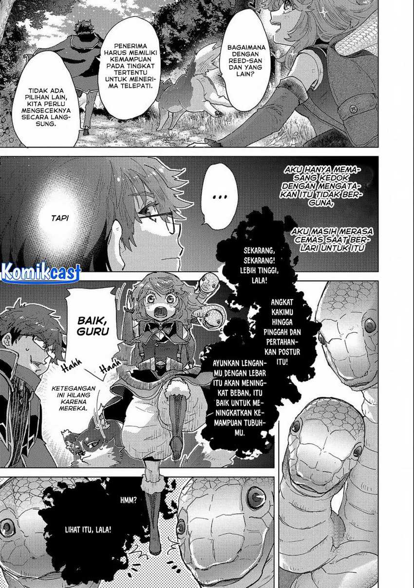 Yuukyuu no Gusha Asley no, Kenja no Susume Chapter 53 Gambar 17