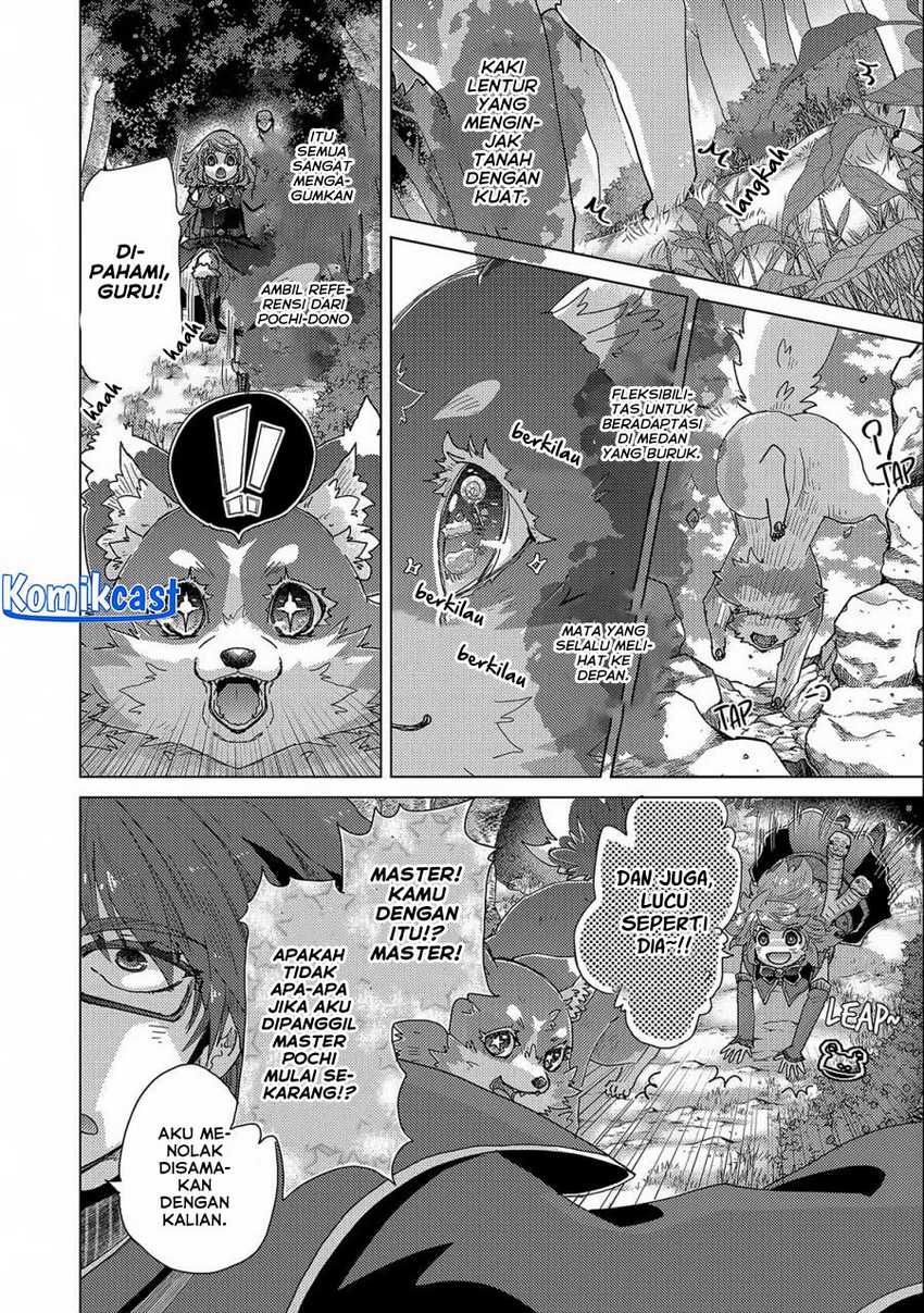 Yuukyuu no Gusha Asley no, Kenja no Susume Chapter 53 Gambar 18