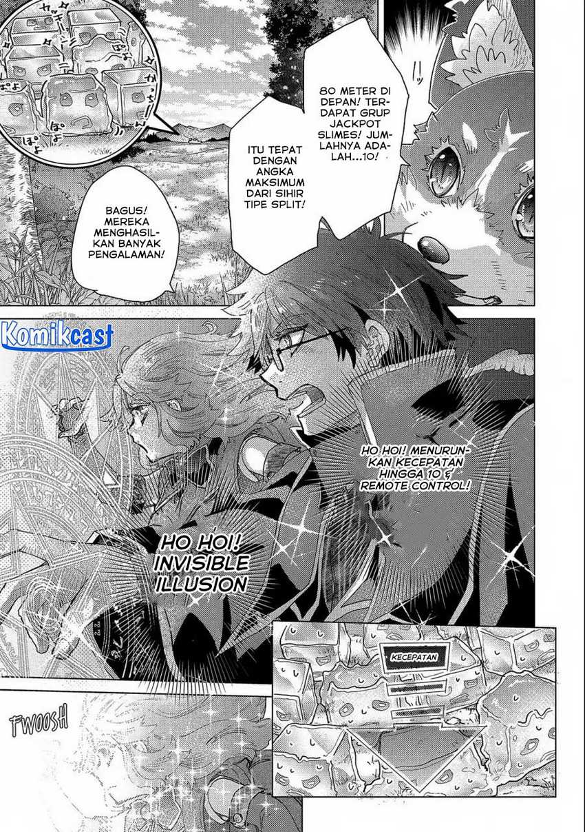 Yuukyuu no Gusha Asley no, Kenja no Susume Chapter 53 Gambar 19