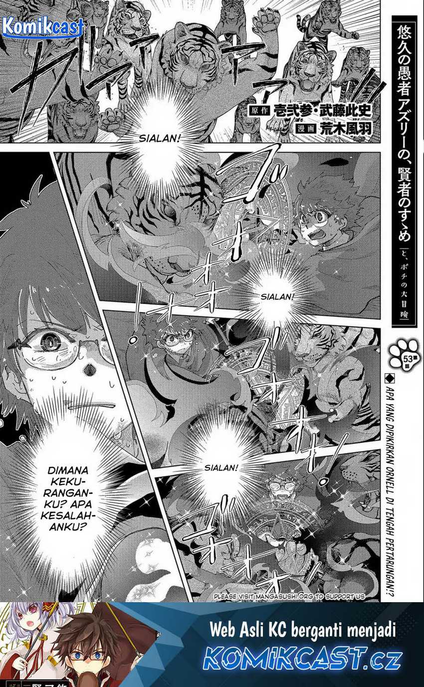 Baca Manga Yuukyuu no Gusha Asley no, Kenja no Susume Chapter 53 Gambar 2