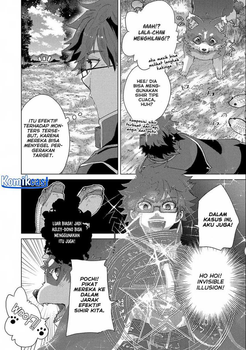 Yuukyuu no Gusha Asley no, Kenja no Susume Chapter 53 Gambar 20