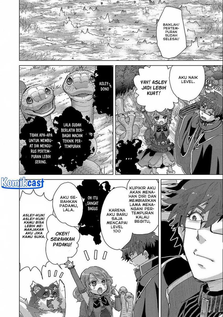 Yuukyuu no Gusha Asley no, Kenja no Susume Chapter 53 Gambar 22