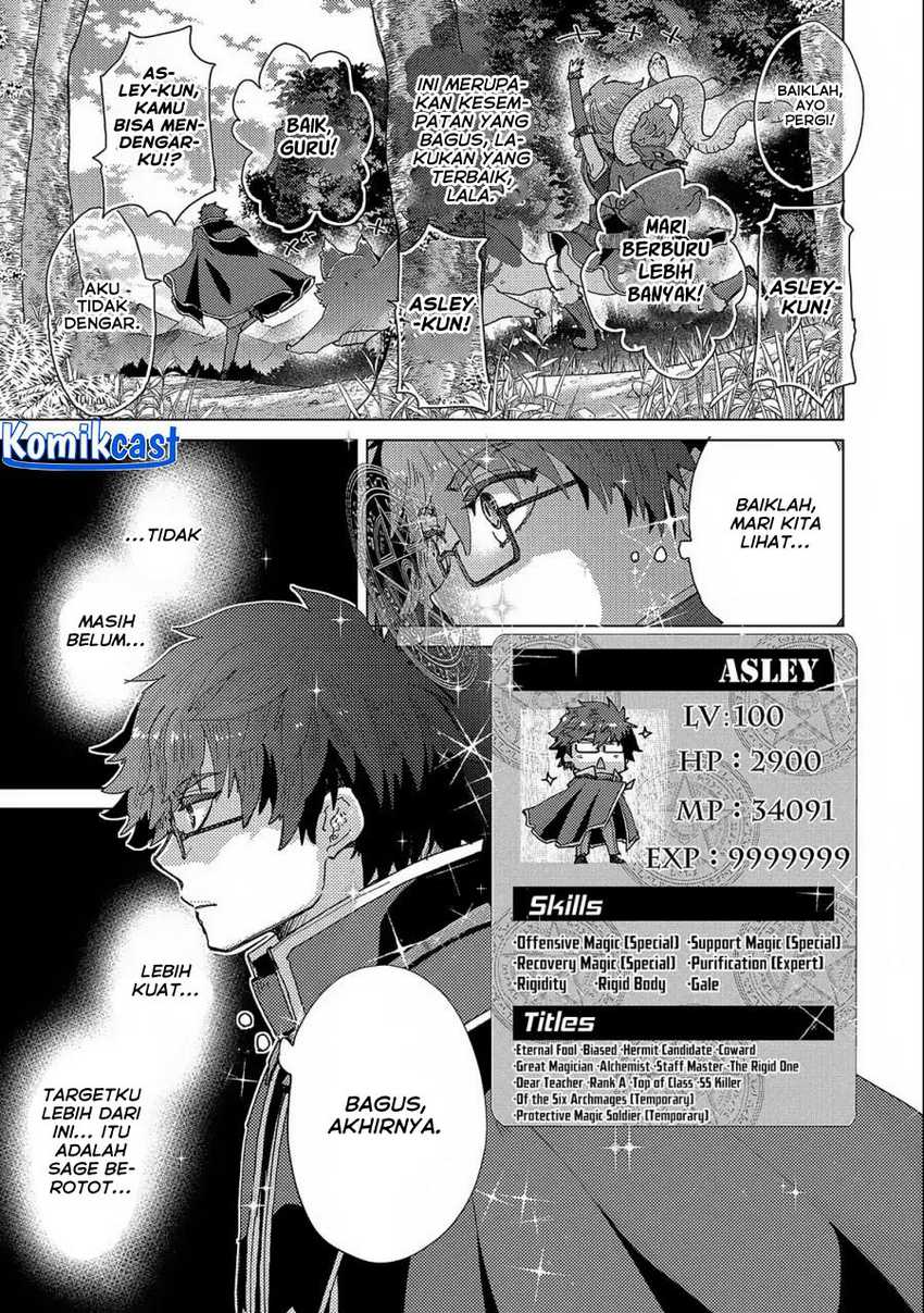 Yuukyuu no Gusha Asley no, Kenja no Susume Chapter 53 Gambar 23