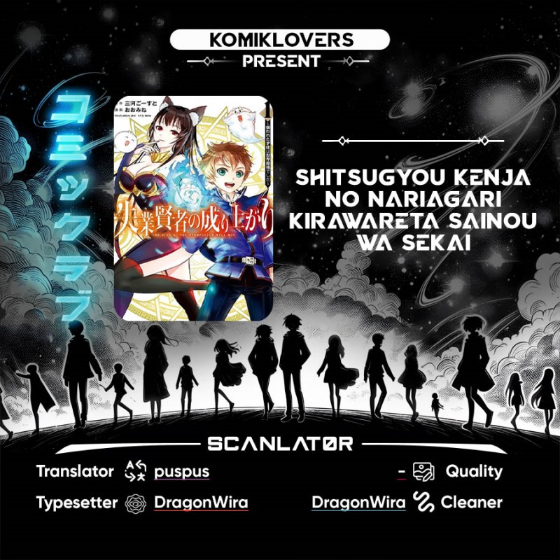 Baca Komik Shitsugyou Kenja no Nariagari Chapter 68 Gambar 1