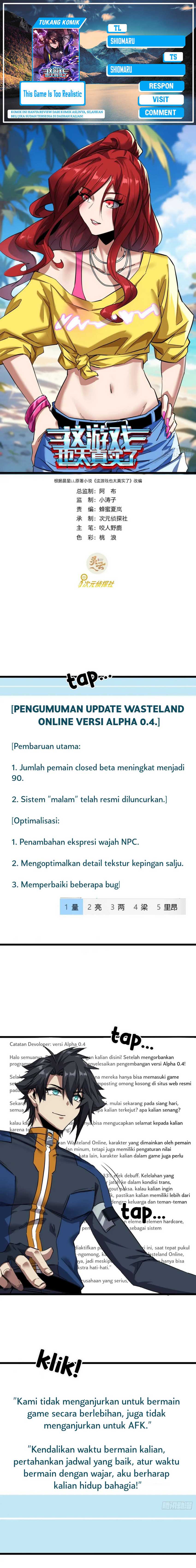 Baca Komik This Game Is Too Realistic Chapter 82 Gambar 1