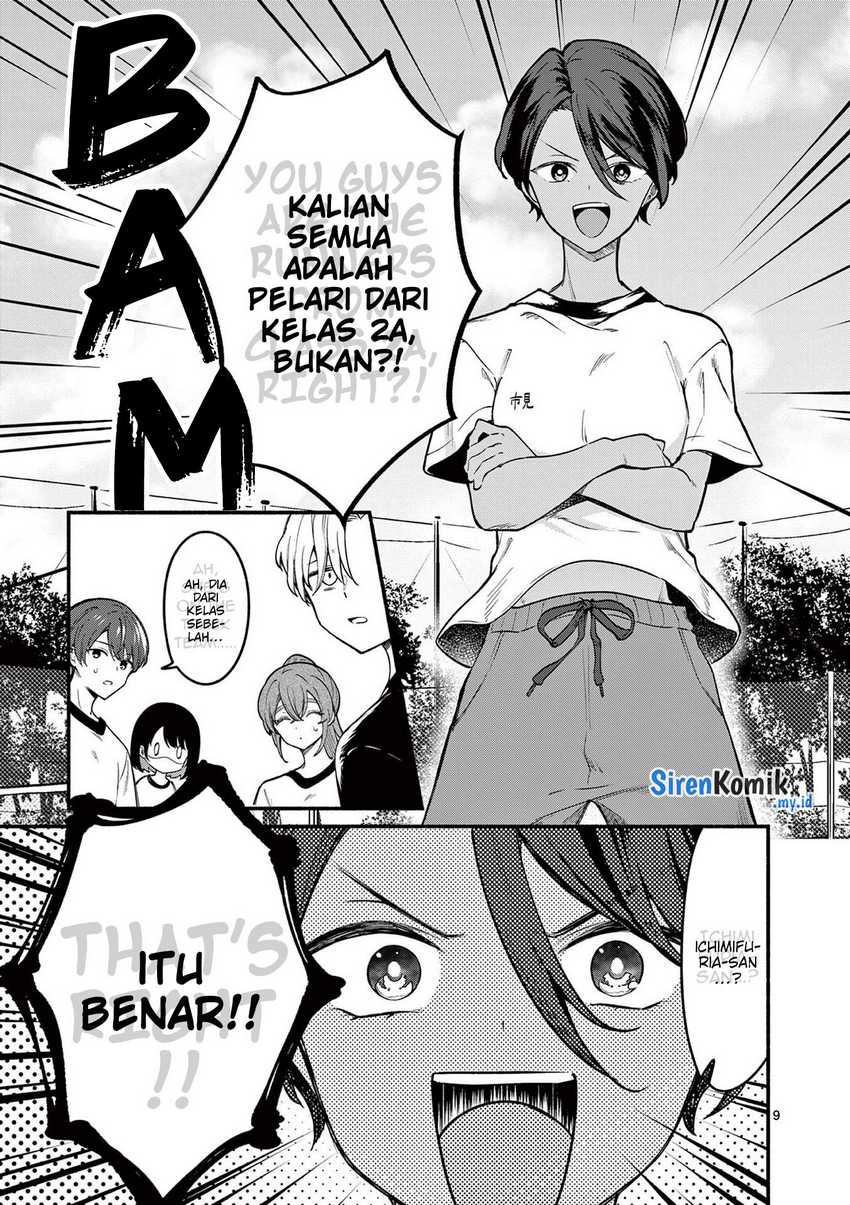 Shiotaiou no Sato-san ga Ore ni dake Amai Chapter 65 Gambar 10