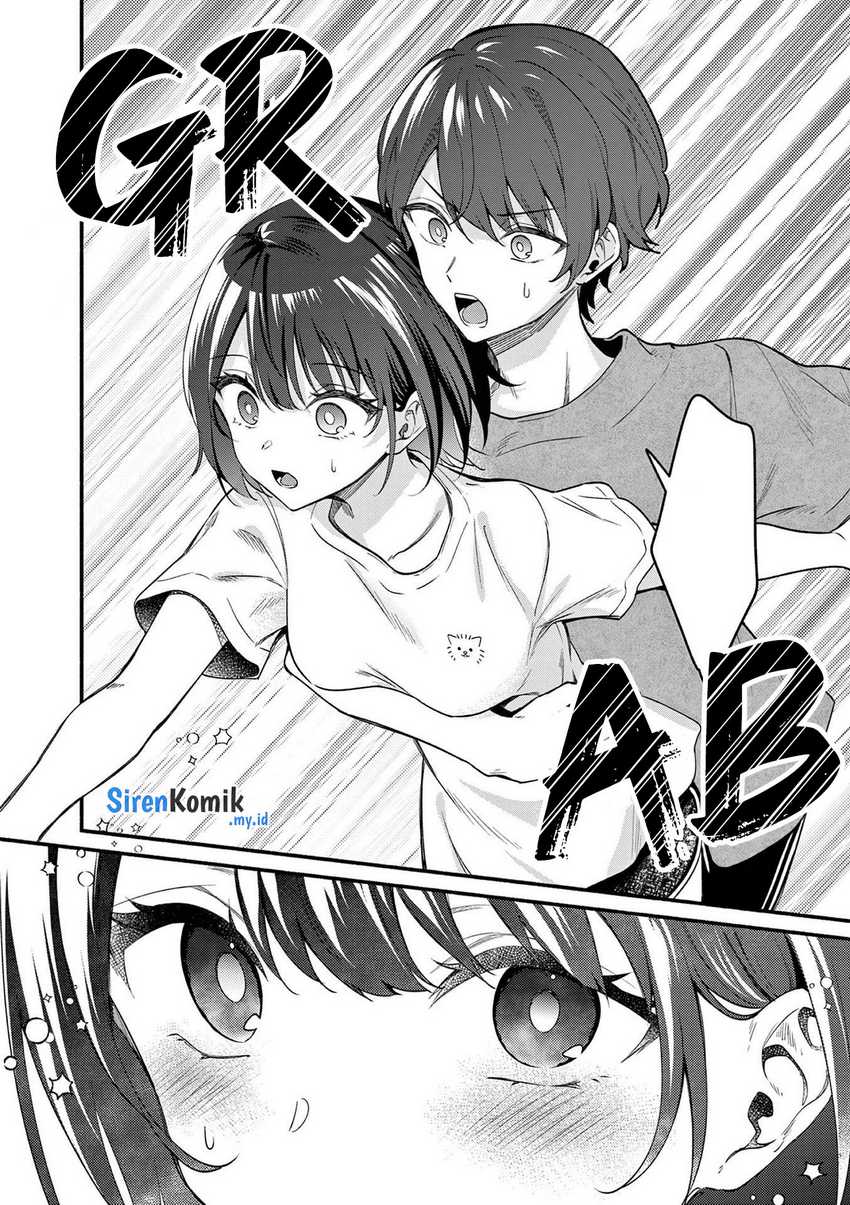 Shiotaiou no Sato-san ga Ore ni dake Amai Chapter 65 Gambar 17