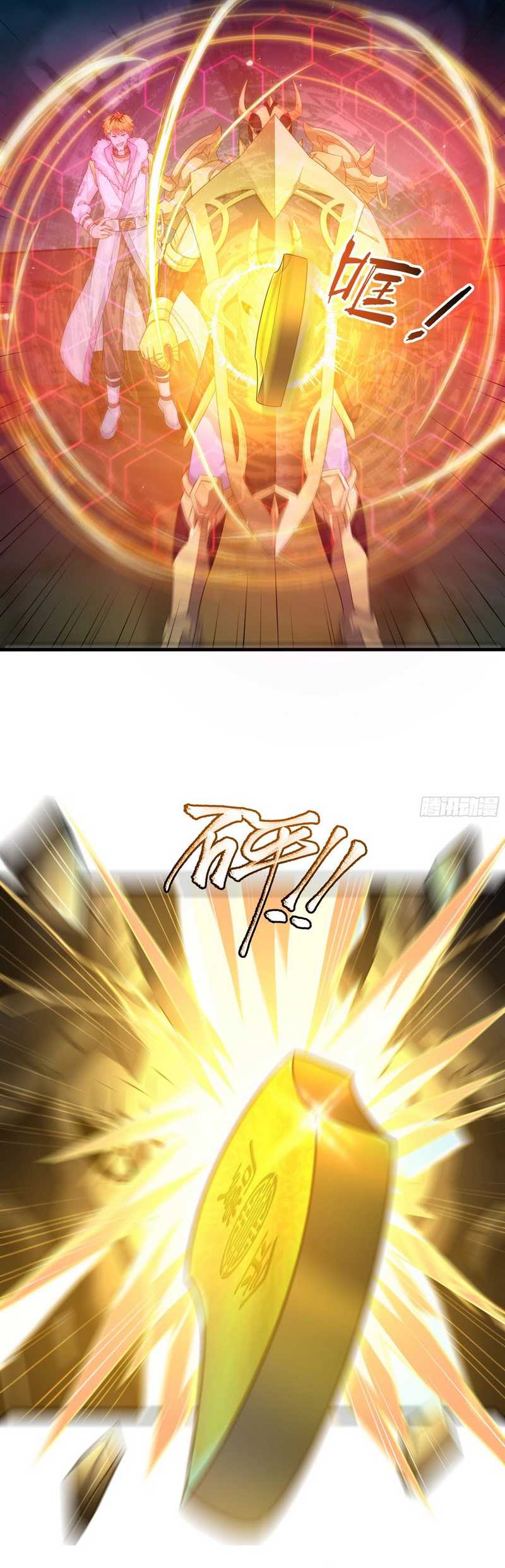 Rebirth of King Zhou: Don’t Be a Villain Chapter 22 Gambar 40