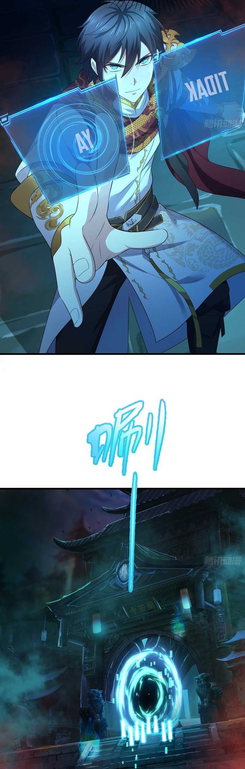 Rebirth of King Zhou: Don’t Be a Villain Chapter 22 Gambar 48