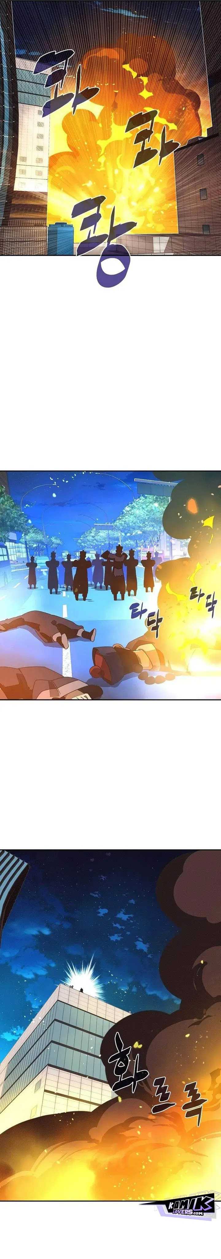 My Inventory is Abnormal Chapter 30 Gambar 16