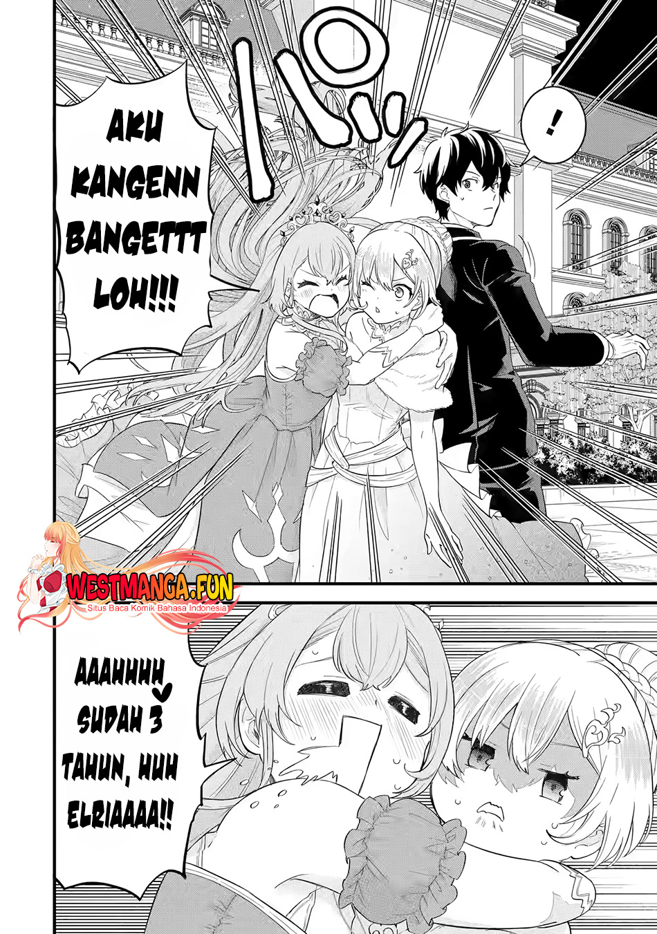 Eiyuu to Kenja no Tensei Kon Chapter 13 Gambar 4