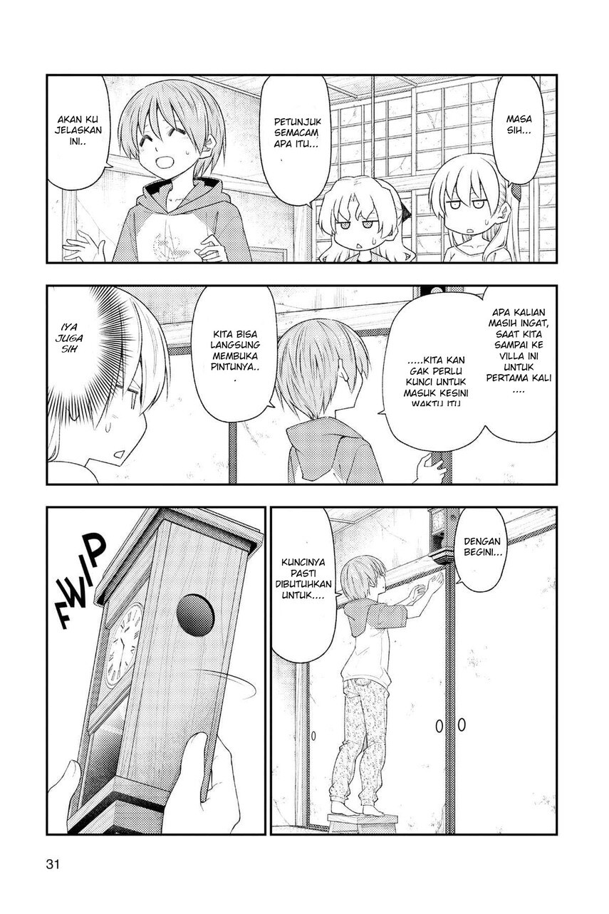 Tonikaku Kawaii Chapter 189 Gambar 11