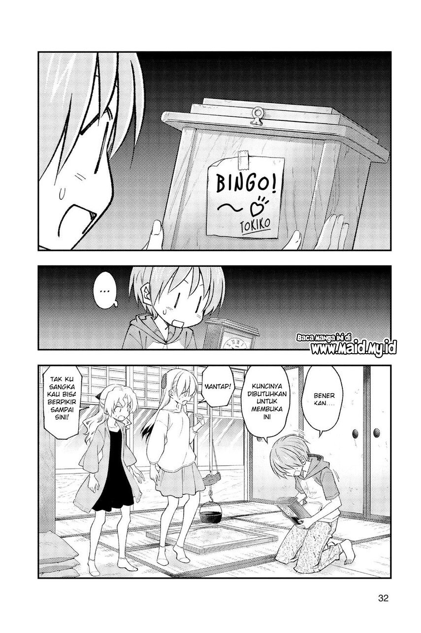 Tonikaku Kawaii Chapter 189 Gambar 12