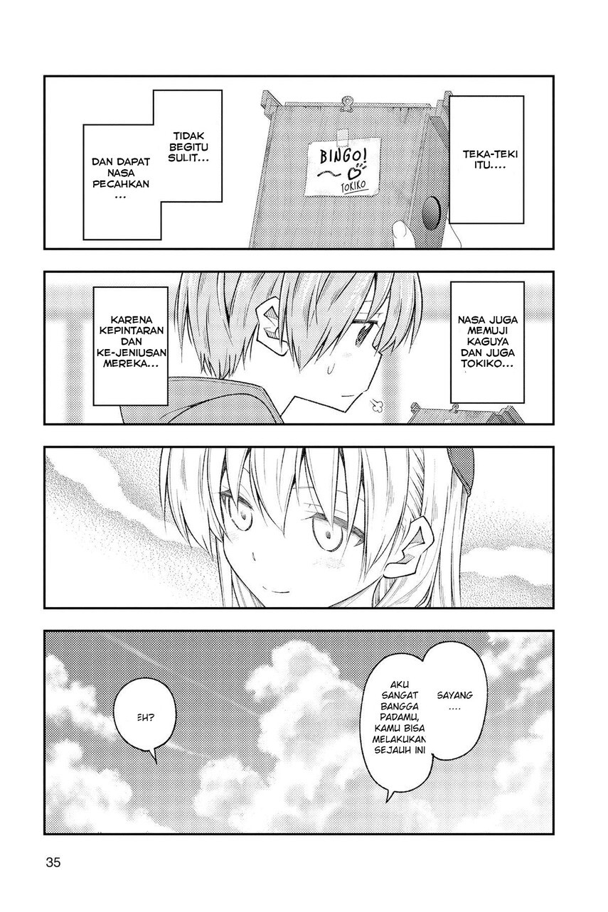 Tonikaku Kawaii Chapter 189 Gambar 15