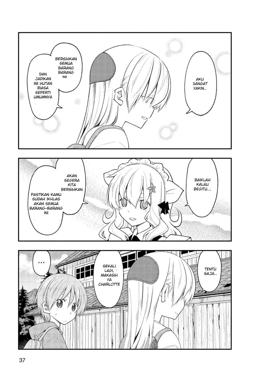 Tonikaku Kawaii Chapter 189 Gambar 17