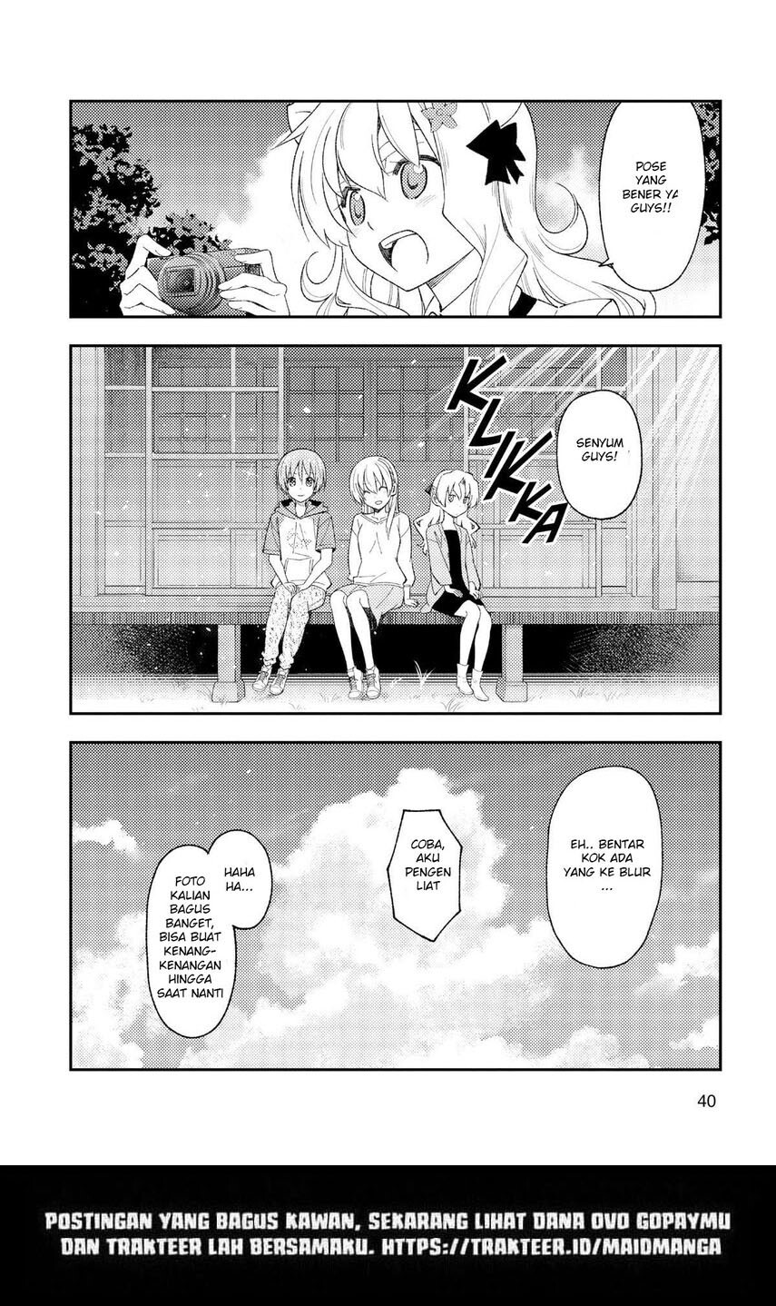 Tonikaku Kawaii Chapter 189 Gambar 20